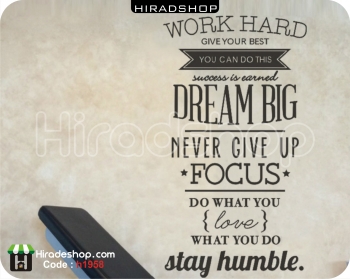 استیکر و برچسب دیواری اداری و جملات انگیزشی work hard wallstickers کدh1958