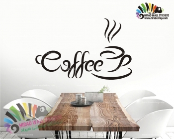 استیکر فنجان کافی ، coffee ،cafe کد h824