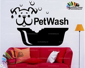 استیکر دیواری پت شاپ شستشوی حیوانات خانگی Pet Wash Wallstickers کد h1310
