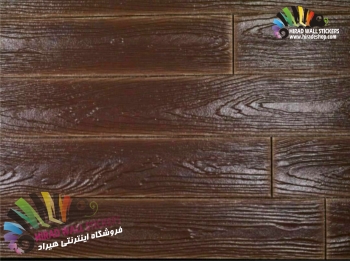 دیوارپوش فومی پشت چسبدار طرح چوب شکلاتی کد WD-Choco