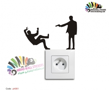 استیکر کلید و پریز تیر اندازیshooting wallstickers  کد h2319