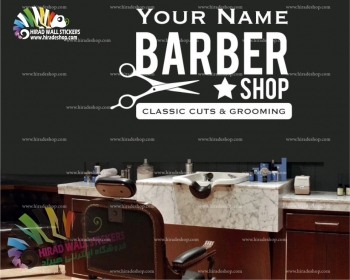 استیکر و برچسب دیواری آرایشگاه مردانه Barber Shop Wallstickers کد h1088