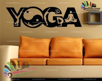 استیکر و برچسب دیواری متن انگلیسی ، ورزشی یوگا ، yoga کد h1369