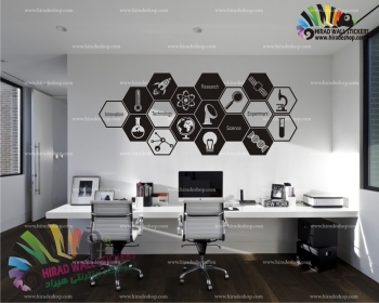 استیکر و برچسب دیواری اداری علمی و تکنولوژی Technology & Scientific Wallstikers کد h1603