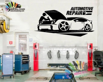 استیکر و برچسب دیواری اتومبیل و ماشین تعمیرگاه خدمات خودرو Automotive Service Wallstickers کد h1403