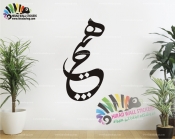 استیکر کلمه هیچ Nothing Word Wallstickers کد h997