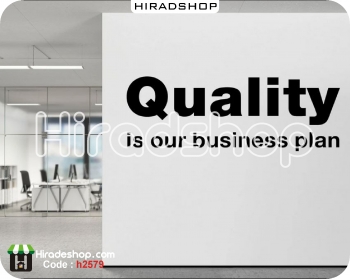 استیکر اداری کیفیت motivational wallstickers کد h2579