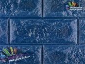 دیوارپوش فومی پشت چسبدار طرح آجر آبی ارغوانی کد FB-Cobalt Blue