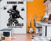استیکر گیم نت و کلوپ و بازی ندای وظیفه Duty Calls Noobs Beware Wallstickers کد h1473