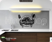 استیکر و برچسب دیواری کافه رستوان coffe,resturant wallstickers کد h1927