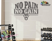 استیکر و برچسب دیواری متن انگیزشی فیتنس ، باشگاه fitness کدh847