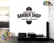 استیکر و برچسب دیواری ارایشگاه مردانه ، barber shop کد h1348
