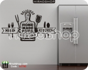استیکر و برچسب دیواری آشپزخونه و رستوران غذای خانگیkitchen,resturant,home food wallstickers کد h1790