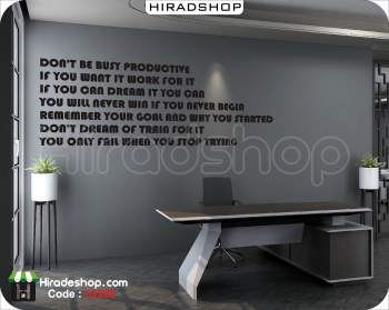 استیکر اداری انگیزشی motivational office wallstickers کد h2268