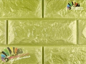 دیوارپوش فومی پشت چسبدار طرح آجر سبز کد FB-Green