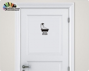 استیکر در سرویس بهداشتی کد h3139