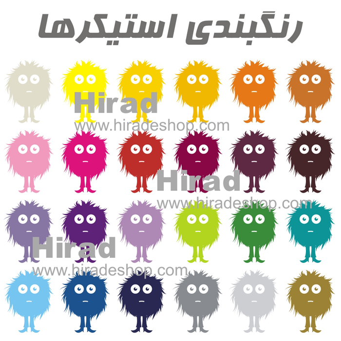 color chart